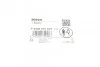 Уплотняющее кольцо BOSCH F 01M 101 537 (фото 2)