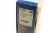 Воздушный фильтр BOSCH F 026 400 221 (фото 5)