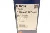 Воздушный фильтр BOSCH F 026 400 287 (фото 8)
