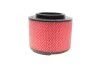 Воздушный фильтр BOSCH F 026 400 344 (фото 5)