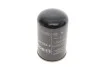 Воздушный фильтр BOSCH F026400392 (фото 3)