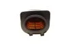 Воздушный фильтр BOSCH F 026 400 480 (фото 3)