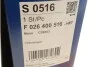 Воздушный фильтр BOSCH F 026 400 516 (фото 7)