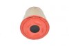 Повітряний фільтр BOSCH F026400563 (фото 1)