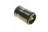Топливный фильтр BOSCH F026402025 (фото 2)