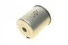 Топливный фильтр BOSCH F 026 402 044 (фото 2)