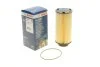 Топливный фильтр BOSCH F 026 402 107 (фото 1)