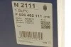 Топливный фильтр BOSCH F 026 402 111 (фото 5)