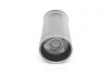 Фильтр топлива BOSCH F026402143 (фото 2)