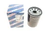 Топливный фильтр BOSCH F026402311 (фото 1)