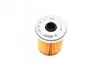 Топливный фильтр BOSCH F 026 402 521 (фото 4)