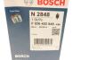 Топливный фильтр диз BOSCH F 026 402 848 (фото 7)