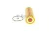 Фільтр гідравлічний BOSCH F026404019 (фото 4)