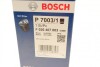 Масляный фильтр BOSCH F 026 407 003 (фото 7)