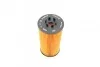 Масляный фильтр BOSCH F 026 407 007 (фото 4)