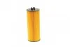 Фильтр масляный BOSCH F 026 407 026 (фото 4)