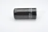 Масляний фільтр BOSCH F026407048 (фото 3)