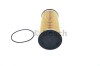 Масляный фильтр BOSCH F026407120 (фото 3)