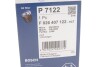 Масляный фильтр BOSCH F 026 407 122 (фото 6)