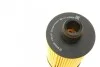 Мастильний фільтр BOSCH F 026 407 154 (фото 5)
