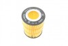 Масляный фильтр BOSCH F 026 407 155 (фото 4)
