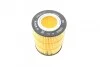 Масляный фильтр BOSCH F 026 407 155 (фото 4)