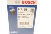 Фильтр масляный BOSCH F026407158 (фото 8)