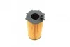 Масляный фильтр BOSCH F 026 407 207 (фото 4)