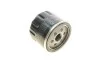 Фильтр масляный BOSCH F026407302 (фото 3)