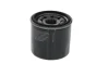 Фильтр масляный 7306 LEXUS/TOYOTA ES/UX/Camry/RAV4 \'\'2.0-2.5 \'\'17>> - заміна на BOSCH F026407306 (фото 3)