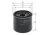 Фильтр масляный 7306 LEXUS/TOYOTA ES/UX/Camry/RAV4 \'\'2.0-2.5 \'\'17>> - заміна на BOSCH F026407306 (фото 5)