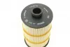 Масляный фильтр BOSCH F 026 407 313 (фото 3)