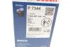 Масляный фильтр BOSCH F 026 407 344 (фото 6)