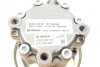 Насос гидроусилителя руля BOSCH K S00 000 143 (фото 7)