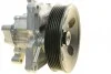 Насос гидроусилителя руля BOSCH K S00 000 563 (фото 2)