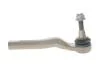 Наконечник рулевой тяги BOSCH KS00003980 (фото 1)