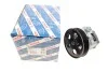 Насос гидроусилителя руля BOSCH KS02000078 (фото 1)