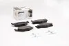 Колодки ПЕР торм VW GOLF I/II/JETTA I/II -91/PASSA BRECK 208872070200 (фото 3)