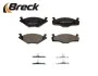 Колодки ПЕР торм VW GOLF I/II/JETTA I/II -91/PASSA BRECK 208872070200 (фото 4)