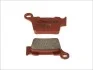 Тормозная колодка (диск) BREMBO 07BB27SD (фото 1)