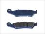 Тормозная колодка (диск) BREMBO 07KA1705 (фото 1)