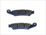 Тормозная колодка (диск) BREMBO 07KA17TT (фото 2)