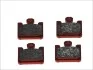 Тормозные колодки BREMBO 07SU26SA (фото 2)