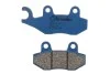 Тормозные колодки BREMBO 07YA2206 (фото 1)