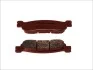 Тормозные колодки BREMBO 07YA37SP (фото 1)