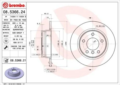 Диск тормозной BREMBO 08.5366.21