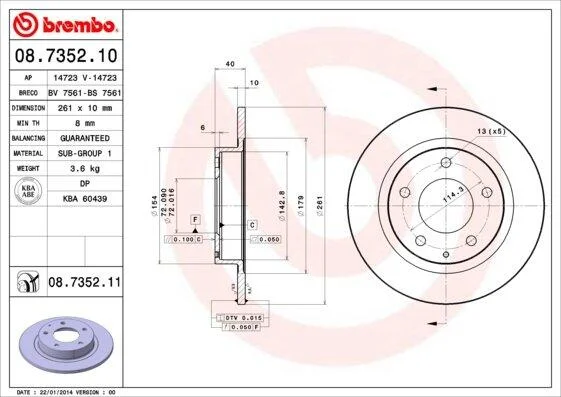 Гальмівний диск BREMBO 08735211 (фото 1)