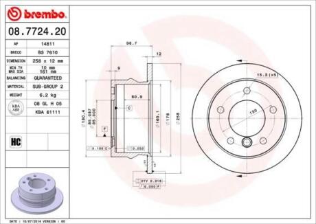 Гальмівний диск зад. W463 89- (258x97mm)(1шт/уп) BREMBO 08.7724.20