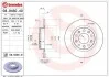 Диск тормозной BREMBO 08.9460.41 (фото 1)