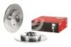 Диск тормозной BREMBO 08.9512.17 (фото 2)